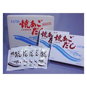 焼きあごだし[10g×8袋×10箱セット](長崎：魚住商店)