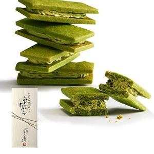 バター ふるさと納税の返礼品一覧 人気順 2021年 ふるさと納税ガイド