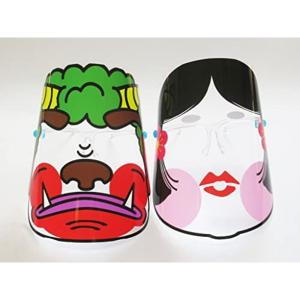 お多福 お面の商品一覧 通販 Yahoo ショッピング