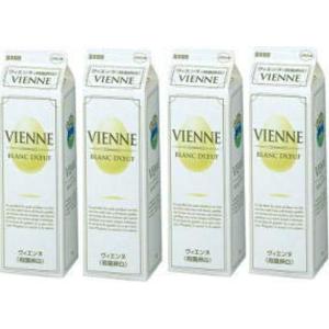 中沢乳業 ヴィエンヌ(殺菌冷凍卵白・1kg) ×4セット