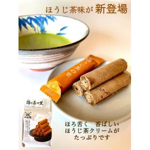 宇治抹茶 先陣の昔【山政小山園】30g（濃茶用） : 明芳園茶舗 - 通販