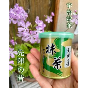 宇治抹茶 式部の昔【山政小山園】30g : 明芳園茶舗 - 通販 - Yahoo