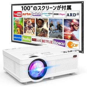 QKK プロジェクター 3600LM 1080PフルHDに対応可 スマホ/パソコン/PS3/PS4/ゲーム機/DVDプレヤーなど接続可 USB×2/SD/HDMI/AV/VGA搭載 JIN-AK-81｜meiichikokusai