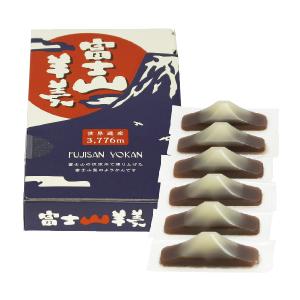 NEW富士山羊羹 6個入り | ようかん お菓子 菓子 和菓子 羊かん 練羊羹 お中元 お歳暮 人気ギフト 静岡 三島 富士山 冠雪 明治食品工業