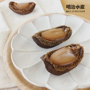 吉品鮑 天然 乾燥 アワビ 一級品 250g サイズ指定可 明治水産