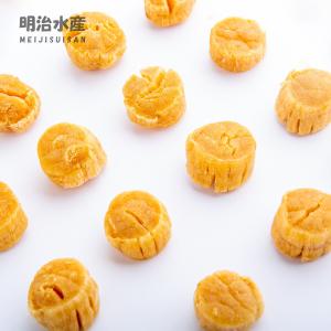 北海道産 乾燥ホタテ 貝柱 天然 一等品 50...の詳細画像3