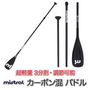 RedPaddleレッドパドル CARBON 50 NY 3PC３ピースパドル Amazon | RED PADDLE CARBON 50 NYLON 3PC/ レッドパドル パドル