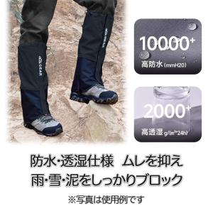 登山用ゲイター ブラック Mサイズ 防水 登山...の詳細画像1