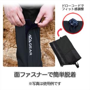 登山用ゲイター ブラック Mサイズ 防水 登山...の詳細画像2
