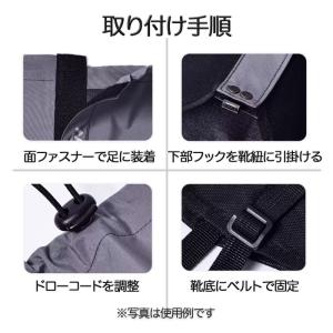 登山用ゲイター ブラック Mサイズ 防水 登山...の詳細画像5