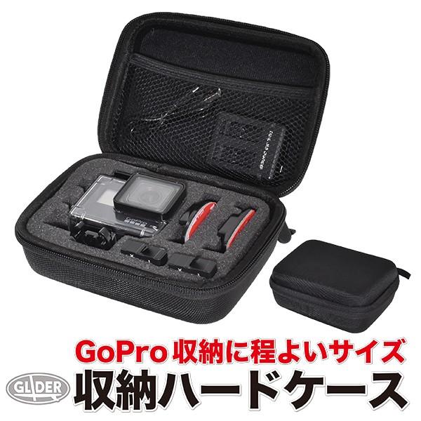 GoPro収納用 ハードケース ゴープロ用カメラケース キャリングケース 収納バッグ (HERO12...