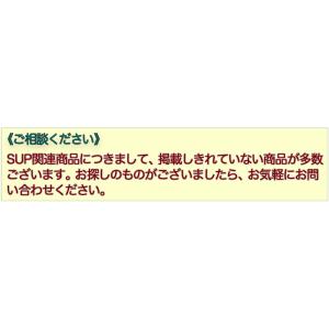SUP カヤック カヌー用 アンカー 1.5k...の詳細画像3