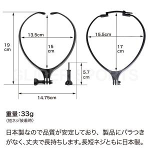 ネックマウント Air ソフトアジャスター セ...の詳細画像2