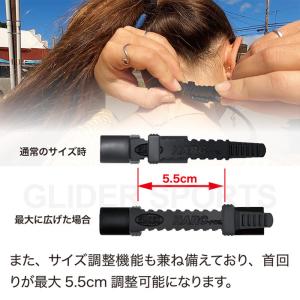 ネックマウント Air ソフトアジャスター セ...の詳細画像5