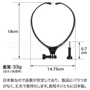 ネックマウント Air 日本製 アクションカメ...の詳細画像2