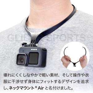 ネックマウント Air 日本製 アクションカメ...の詳細画像3