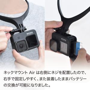 ネックマウント Air 日本製 アクションカメ...の詳細画像4
