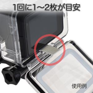 曇り止め 防水ハウジング用 6枚x2セット 防...の詳細画像3