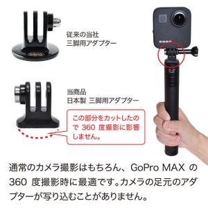 三脚用 アダプター 三脚ネジ 1/4インチネジ...の詳細画像3