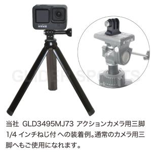 三脚用 アダプター 三脚ネジ 1/4インチネジ...の詳細画像5