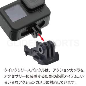 クイックリリースバックル 2個セット バックル...の詳細画像1