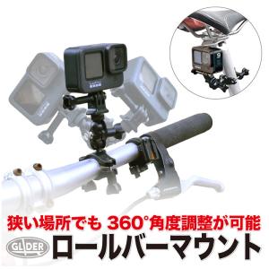 360度回転 ロールバーマウントの買取情報