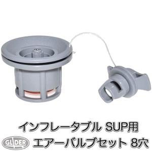 SUP 電動ポンプ エアポンプ 電動 空気入れ インフレータブル DC12V