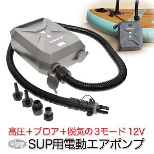 SUP カヤック用 電動ポンプ 電動空気入れ 12V 自動停止 インフレータブルボート エアーポンプ エアープール 高圧充気 エアポンプの商品画像