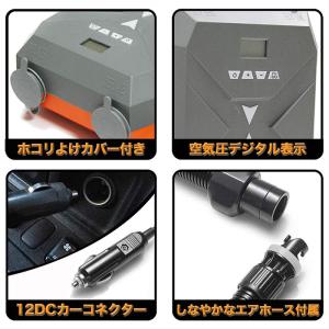 SUP カヤック用 電動ポンプ 電動空気入れ ...の詳細画像3