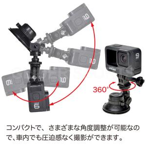 吸盤マウント ミニ吸盤 アクションカメラ レバ...の詳細画像4