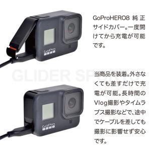 GoPro HERO8 Black用 サイドカ...の詳細画像2