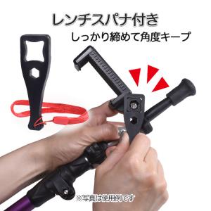 トレッキングポール用 自撮りホルダー スマホ/...の詳細画像4