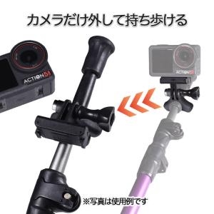 トレッキングポール用 自撮りホルダー スマホ/...の詳細画像5