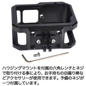 GoPro HERO13 / HERO12/1...の詳細画像2