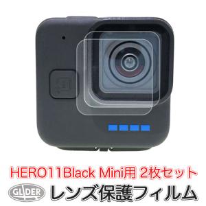 GoPro ゴープロ用 アクセサリー HERO11 Black Mini対応 レンズ保護フィルム 2枚セット ハード フィルム ガラス｜meijie-ec