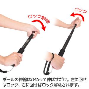 4段伸縮グリップ 自撮り棒 セルフィー アクシ...の詳細画像1