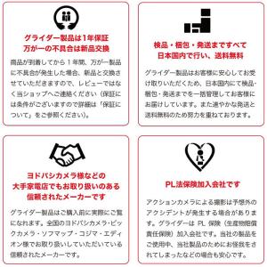 HERO7Black/HERO6/HERO5用...の詳細画像3