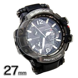 腕時計 ガラス フィルム 35mm スマートウォッチ 保護 円形 ガラス