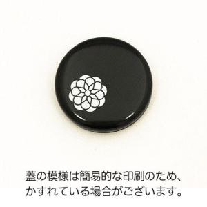 練り朱肉 日光印 印泥 50号 赤口 (4571499367326) 印 判 朱肉