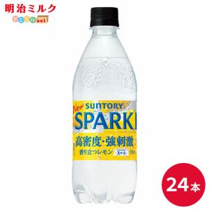 伊右衛門（サントリー） C.C.レモン 160ml缶×90本 サントリー SUNTORY