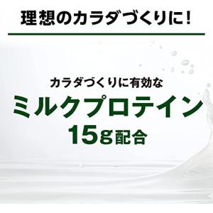 明治 ザバス MILK PROTEIN 脂肪0...の詳細画像3