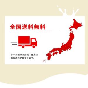 明治プロビオヨーグルトR-1ドリンクタイプ T...の詳細画像4