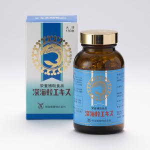 深海鮫エキス 180粒 3個 明治製薬 : まがぬまの店 - 通販 - Yahoo