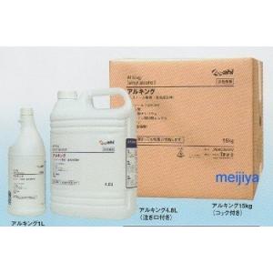 (株)旭創業　アルコール製剤（エタノール製剤）アルキング　4.8L×１本　注ぎ口付