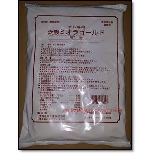 炊飯ミオラゴールド　1kg袋｜meijiya-store
