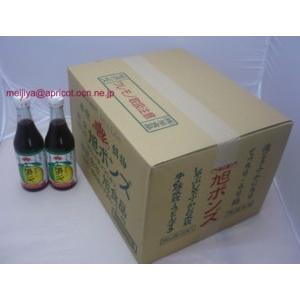 株)旭食品 旭ポンズ（旭ぽん酢・旭ポン酢） 360ml×20本 同梱不可商品