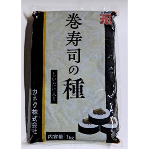 カネク株式会社　巻寿司の種　１ｋｇ