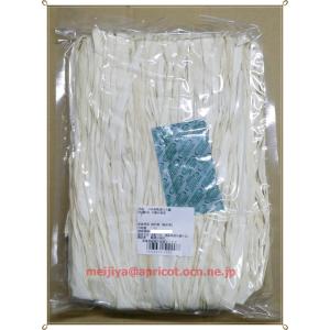 (株)渡辺商店　　国産(日本産)栃木産　無漂白干瓢　(かんぴょう)　1kg