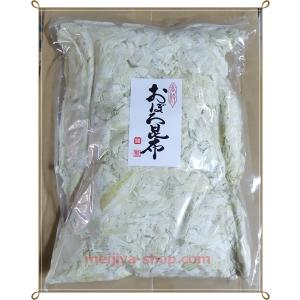 手漉き高級おぼろ昆布　太白おぼろ昆布　1kg｜meijiya-store