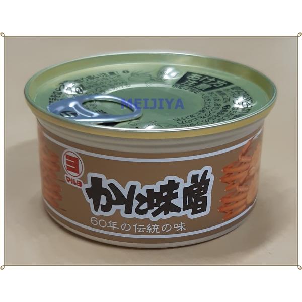 マルヨ　純生　かに味噌（カニ味噌）　1缶(内容量100g)